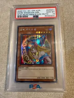 Yu-Gi-Oh! Dark Magician Girl DMG Korean 15AX-KRM01 PSA 10 Gem Mint Secret Prism - Image 1