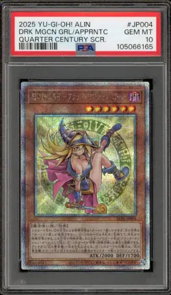 Yu-Gi-Oh! Dark Magician Girl Apprentice Quarter Century SCR ALIN-JP004 PSA 10 - Image 1