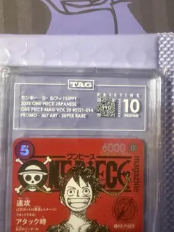 TAG PRISTINE 10 [991] ONE PIECE LUFFY ST21-014 SR MAG VOL.20 PROMO JAPANESE 2025 - Image 4