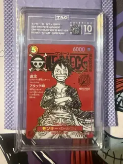 TAG PRISTINE 10 [991] ONE PIECE LUFFY ST21-014 SR MAG VOL.20 PROMO JAPANESE 2025 - Image 5