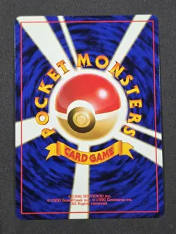 Aerodactyl HOLO Fossil No. 142 Japanese Pokemon Card - Image 2