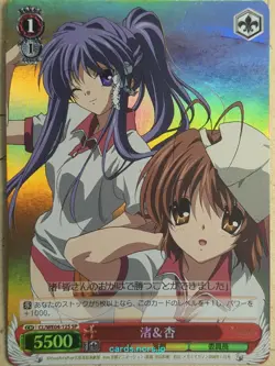 Weiss Schwarz CLANNAD CL/WE04-12SSP SSP Nagisa Furukawa Trading Card NM - Image 1