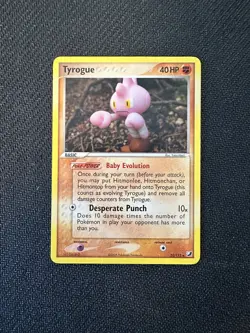 Tyrogue Unseen Forces 33/115 Pokemon TCG Card Rare Ungraded Yuka Morii - Image 1