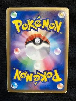 Pokemon Card ___'s Jirachi 014/PLAY Player's Club Promo Holo Japanese #230516 - Image 2