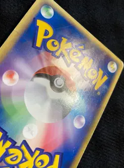 Pokemon Card ___'s Jirachi 014/PLAY Player's Club Promo Holo Japanese #230516 - Image 4