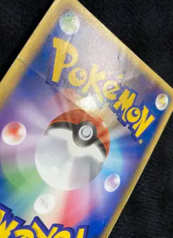 Pokemon Card ___'s Jirachi 014/PLAY Player's Club Promo Holo Japanese #230516 - Image 5