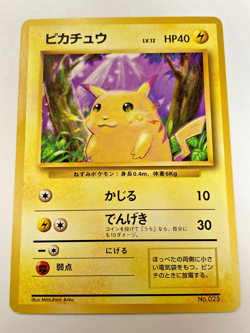 Auth Pokemon Card Pikachu Lv.12 No.025 Base Set No Rarity Japanese from Japan - Image 1