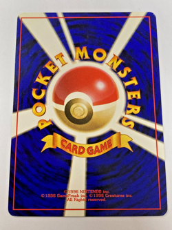 Auth Pokemon Card Pikachu Lv.12 No.025 Base Set No Rarity Japanese from Japan - Image 2