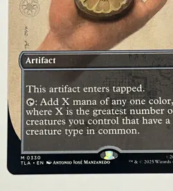 White Lotus Tile Borderless Mythic- Magic: Avatar, The Last Airbender - Image 2