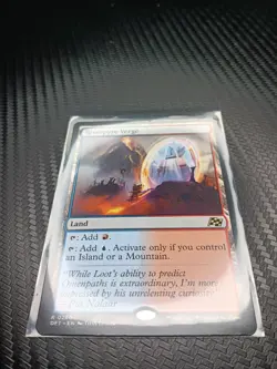 Magic The Gathering - Aetherdrift - #260 Regular Rare - Riverpyre Verge - NM - Image 1