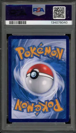 Pokemon Pikachu Berkemeja Batik Shirt INDONESIAN Campaign Promo 155/SV-P PSA 10 - Image 2
