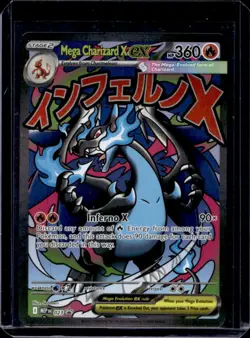 2025 Pokemon Black Star Promos Mega Charizard X ex #023 - Image 1