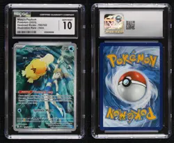 Misty's Psyduck Illustration Rare Pokemon Destined Rivals (DRI) CGC 10 Gem Mint - Image 3