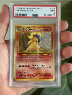 Typhlosion Holo 2000 Neo Genesis #157 Pokemon Japanese PSA 9 - Image 1