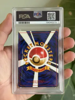Typhlosion Holo 2000 Neo Genesis #157 Pokemon Japanese PSA 9 - Image 2