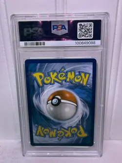 2018 Pokemon Sun & Moon Lost Thunder Lugia GX Secret Rare #227 PSA 9 - Image 2