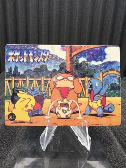 Pokemon Vintage Pocket Monsters Vending HOLO Prism Sticker Bandai 1999 Nintendo - Image 1