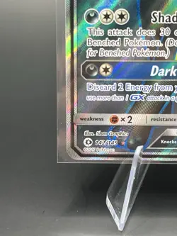 Pokemon TCG Umbreon GX 142/149 Sun & Moon Base Full Art Ultra Rare Holo - Image 5