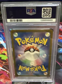 2024 Pokemon SV5K Wild Force Japanese Gastly #080 Art Rare PSA 10 - Image 2