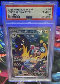 2025 Pokemon SV9 Japanese Iono's Kilowattrel Art Rare #104/100 PSA 10 - Image 1