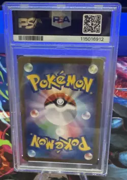 2025 Pokemon SV9 Japanese Iono's Kilowattrel Art Rare #104/100 PSA 10 - Image 2