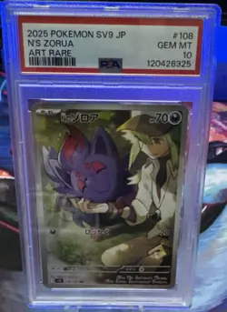 2025 POKEMON JPN SV9-BATTLE PARTNERS ART RARE #108 N'S ZORUA PSA 10 - Image 1