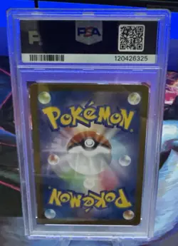 2025 POKEMON JPN SV9-BATTLE PARTNERS ART RARE #108 N'S ZORUA PSA 10 - Image 2