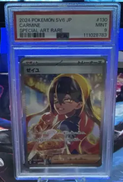 2024 Pokemon SV6 Japanese Carmine #130 Special Art Rare PSA 9 - Image 1
