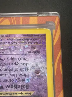 2001 Pokemon Southern Islands Mew 1/18 Reverse Holo Promo WOTC NM/LP + Swirl - Image 5