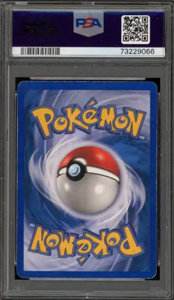 Pokemon Wailord EX Ruby & Sapphire Holo Rare #14 PSA 6 - Image 2
