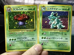 Japanese Nidoqueen Vileplume Jungle Holo Vintage Pokemon Card Lot WOTC - Image 3