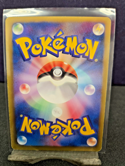 Umbreon 042/069 Dark Rush 1st ED 2011 Japanese Pokemon Card - Image 2