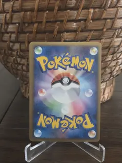 Pokemon 2010 Pikachu World Collection - Spanish Promo - NM - Image 2