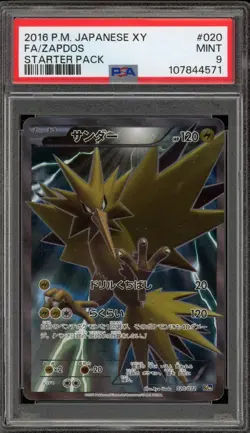 Pokemon Zapdos XY Starter Pk. Japanese Full Art #020 PSA 9 Mint - Image 1