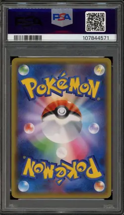 Pokemon Zapdos XY Starter Pk. Japanese Full Art #020 PSA 9 Mint - Image 2