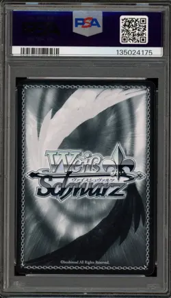 Weiss Schwarz Ludmilla: Winter Owner SSP Stamp JPN NIK/S117-063SSP SSP PSA 9 - Image 2