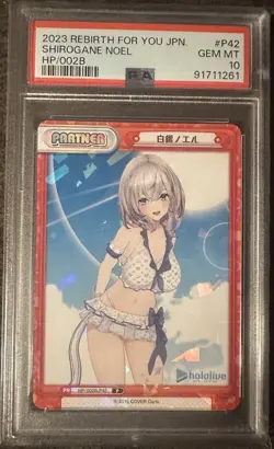 PSA 10 GEM MINT 2023 SHIROGANE NOEL HP/002B-P42 HOLOLIVE REBIRTH CARD JAPANESE - Image 1