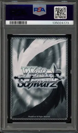 Weiss Schwarz "SL Through/Tempest" Mast SP Signature JPN NIK/S117-009SP PSA 10 - Image 2
