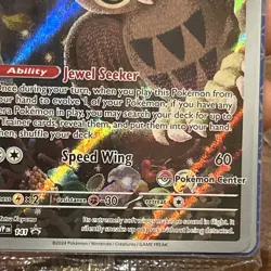 Noctowl - 141 (Pokemon Center Exclusive) Scarlet & Violet Promo Card Sealed - Image 5