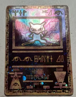Ancient Mew Promo Miscellaneous Cards & Products Holo - Image 1