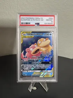 Pokemon TCG Slowpoke Psyduck Tag Team GX GEM MINT 10 PSA Card 2023 - Image 1