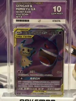 Pokemon Card Gengar Mimikyu GX CSM2b Chinese 162/150 2023 Ace 10! UK seller - Image 2