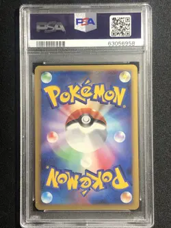 Azelf LV.X Pokemon 2008 Holo DP5 Temple of Anger Japanese PSA 10 - Image 2