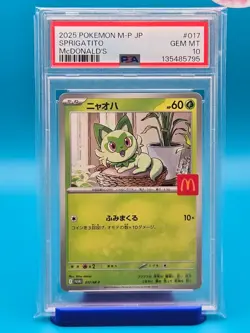 PSA 10 - 2025 POKEMON JAPANESE M-P PROMO 017 SPRIGATITO McDONALD'S - Image 1