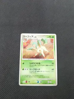 Leafeon Dpbp158 Dp4 1st Dawn Dash Holo Japanese Pokemon HP - Image 1