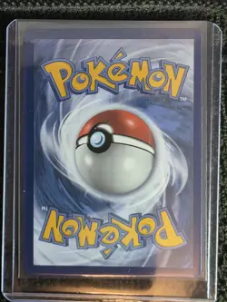 Pokemon GO #088/078 Lure Module (Secret) - Image 2