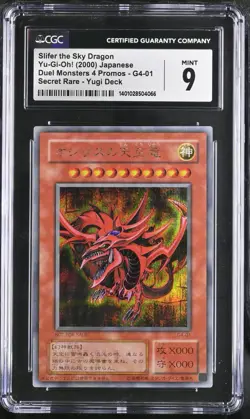 CGC 9 Slifer the Sky Dragon G4-01 Japanese Yu-Gi-Oh! - Image 1