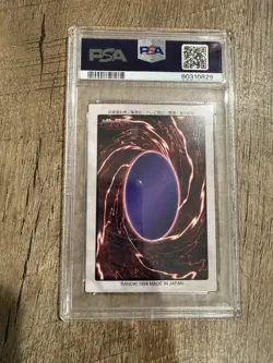 PSA 9 Mint Winged Dragon Guardian of the Fortress 1 Bandai 1st Gen 1998 Japanese - Image 2