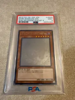 PSA 9 MINT Yu-Gi-Oh DARK MAGICIAN GIRL Holo Ghost Rare DP23 JP000 japanese 2019 - Image 1