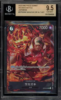 One Piece CCG Sakazuki Decisive Battle Japanese Alternate Art OP02-099 BGS 9.5 - Image 1
